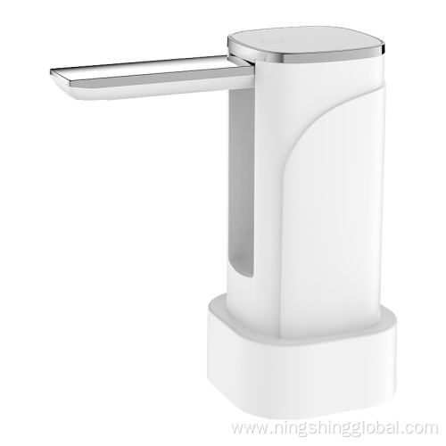 Smart USB Rechargeable Water Dispenser Pump